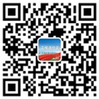 關(guān)注你附近